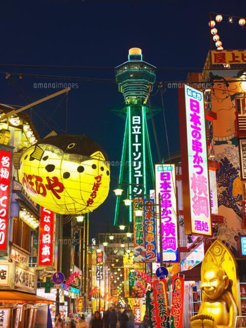 Hotel Be-Zen Shimanouchi Osaka Dış mekan fotoğraf